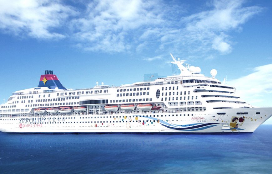 Star Cruise Gemini Top World Holidays